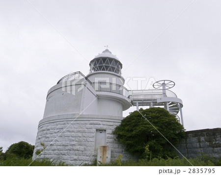 樫ノ崎灯台 2835795