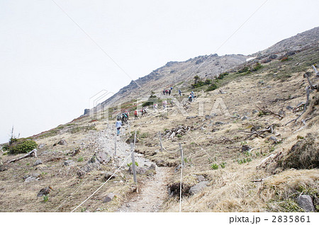登山 日光白根山 登山 日光白根山 2835861