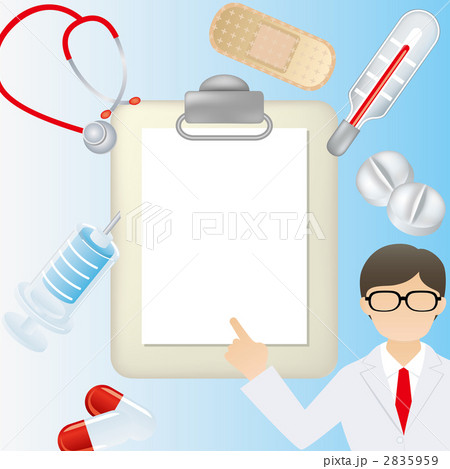 医療フレーム 2835959