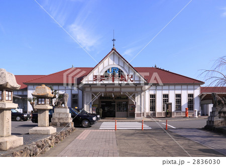 香川県仲多度郡琴平町JR四国土讃線琴平駅と金毘羅灯籠 2836030