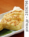 玉子焼き 2836796