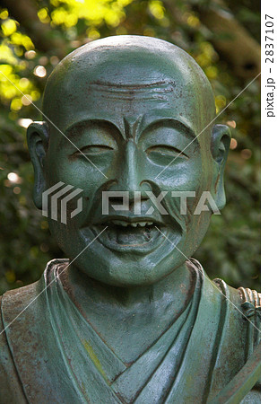 笑顔の行基菩薩 2837107