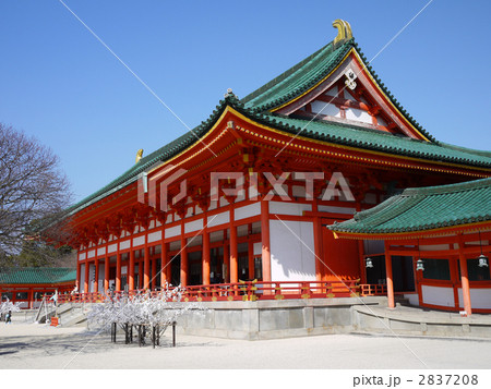 京都 平安神宮 太極殿 京都 平安神宮 太極殿 2837208