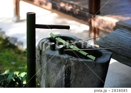 建仁寺潮音庭の手水-3 建仁寺潮音庭の手水-3 2838085