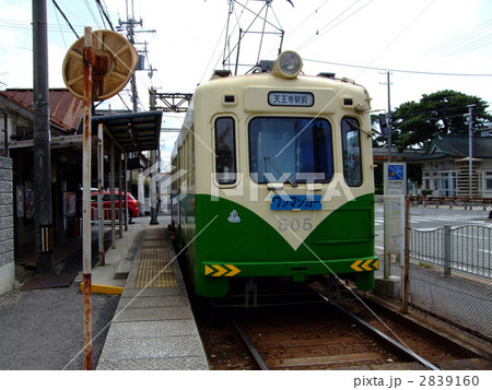 阪堺電車 モ501形 阪堺電車 モ501形 2839160