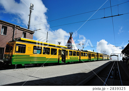 クライネ・シャイデック駅 2839325