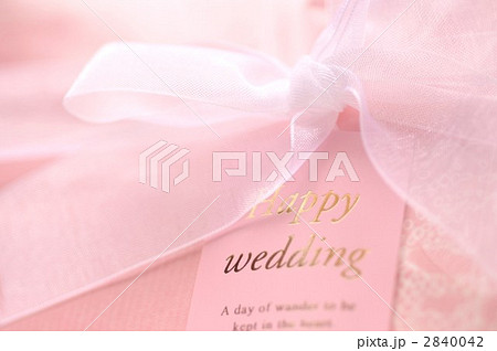 引き出物 引き出物 2840042