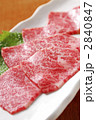 霜降り肉 2840847