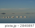 ウユニ塩湖 2840897
