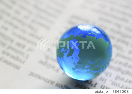 地球と英字新聞 2842008