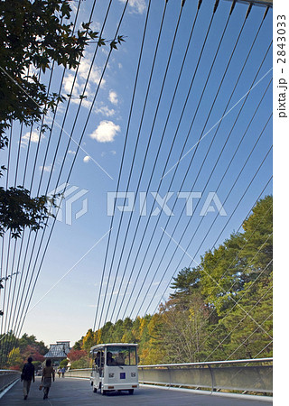 MIHO MUSEUM 2843033