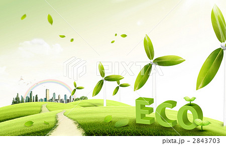 グリーンとビジネス1136831_pah 2843703