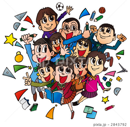 楽しく学ぼう 2843792