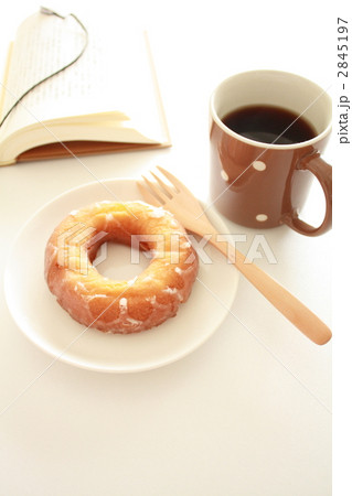 ひとやすみ ひとやすみ 2845197