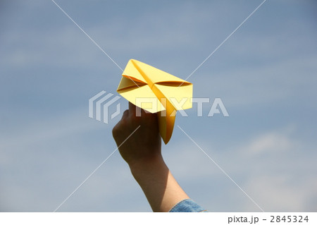 2845324