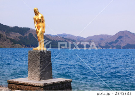 田沢湖乙女の像 2845332