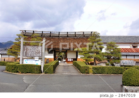 篠山・青山歴史村 篠山・青山歴史村 2847019