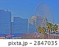 横浜風景 2847035