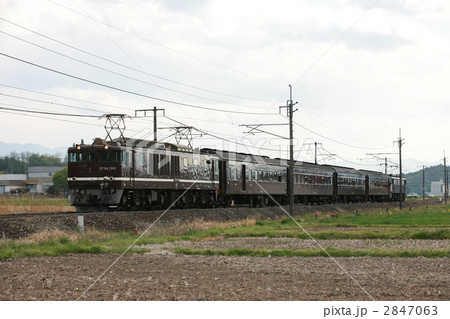 碓氷レトロ号 碓氷レトロ号 2847063
