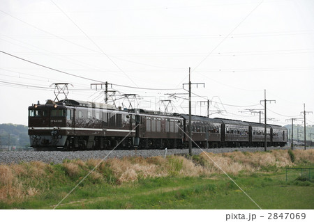 碓氷レトロ号 碓氷レトロ号 2847069