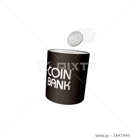 500円玉貯金箱のイラスト 2847940