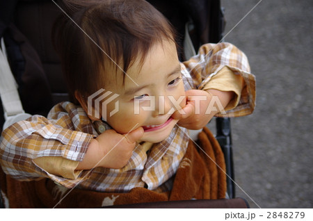 いーだ！ 2848279