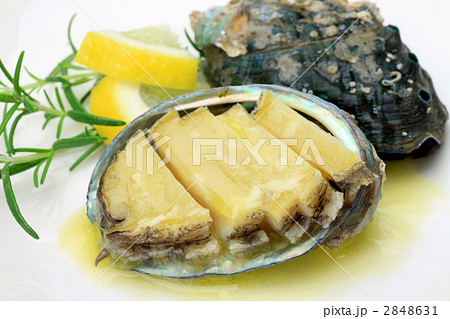 アワビのバター焼き 2848631