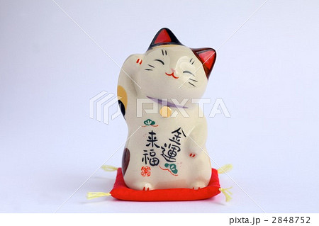 招き猫 2848752