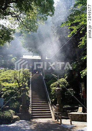 走水神社　境内 2849177