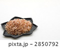 鰹節 2850792