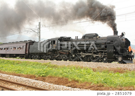 SL　C61復活号 2851079