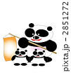 パンダ 2851272