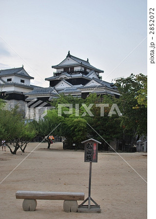 松山城　大天守 2852072