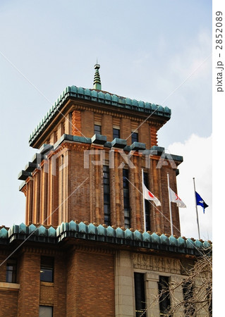 神奈川県庁(キングの塔) 神奈川県庁(キングの塔) 2852089