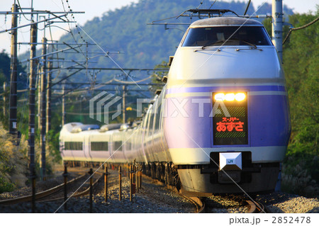 スーパーあずさ 2852478