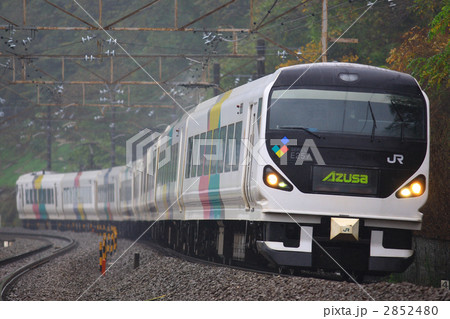 あずさ 2852480