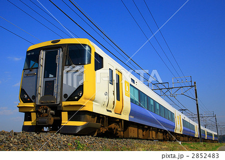 しおさい しおさい 2852483