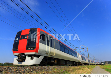 成田エクスプレス 成田エクスプレス 2852489