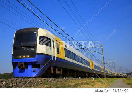 しおさい 2852490