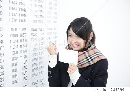 受験　女子高生　合格発表　イメージ　モデル：山口藍 2852944