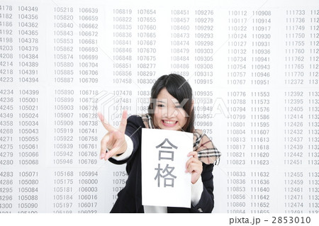 受験 女子高生 合格発表 イメージ モデル:山口藍 受験 女子高生 合格発表 イメージ モデル:山口藍 2853010