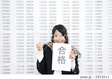 受験 女子高生 合格発表 イメージ モデル 山口藍の写真素材