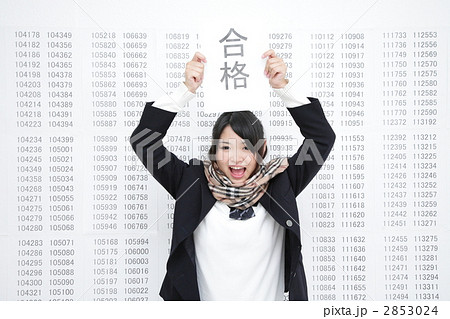 受験 女子高生 合格発表 イメージ モデル:山口藍 受験 女子高生 合格発表 イメージ モデル:山口藍 2853024