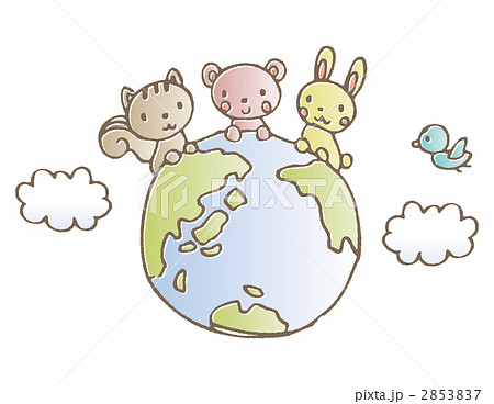 Globe Animal Animals Stock Illustration