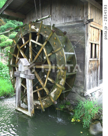 水車小屋 水車小屋 2854593