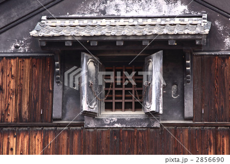 蔵の窓 2856690