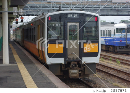 キハＥ１２０－１ 2857671