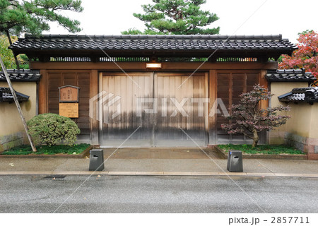 金沢長町武家屋敷高田家 2857711