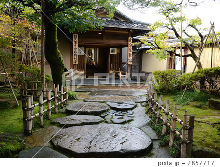 金沢長町武家屋敷石野村家 2857717