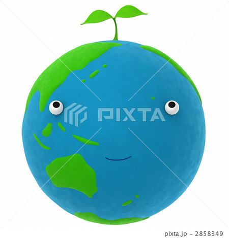 地球 エコイメージ 地球 エコイメージ 2858349